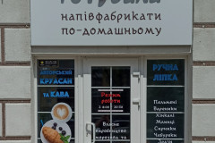 IMG_20220617_120125